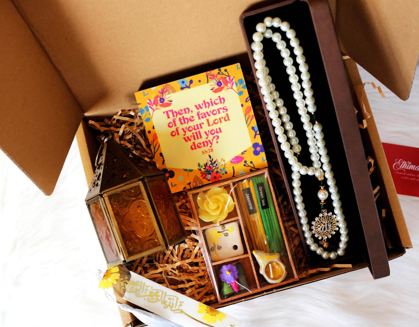 Ramadan Mubarak Gift Set | Ethical Corporate Hamper. Sustainable eco friendly ramadan gift set for your co workers and friends.